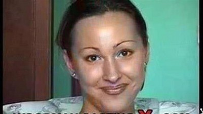 Вудман